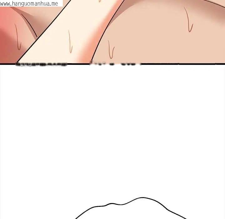 韩国漫画难缠姐妹偏要和我同居/家教住我家韩漫_难缠姐妹偏要和我同居/家教住我家-第100话在线免费阅读-韩国漫画-第161张图片