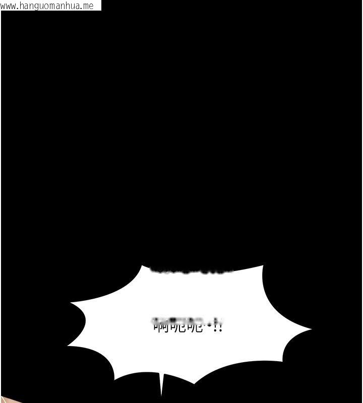 韩国漫画幼惑韩漫_幼惑-第34话-变成任人摆布的玩物在线免费阅读-韩国漫画-第68张图片
