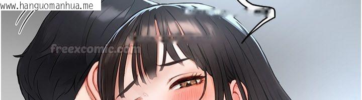韩国漫画成人漫画取材课韩漫_成人漫画取材课-第2话-直接上演SM戏码在线免费阅读-韩国漫画-第90张图片
