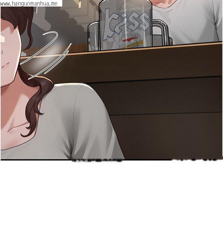 韩国漫画成人漫画取材课韩漫_成人漫画取材课-第5话-夫人的实战经验在线免费阅读-韩国漫画-第56张图片