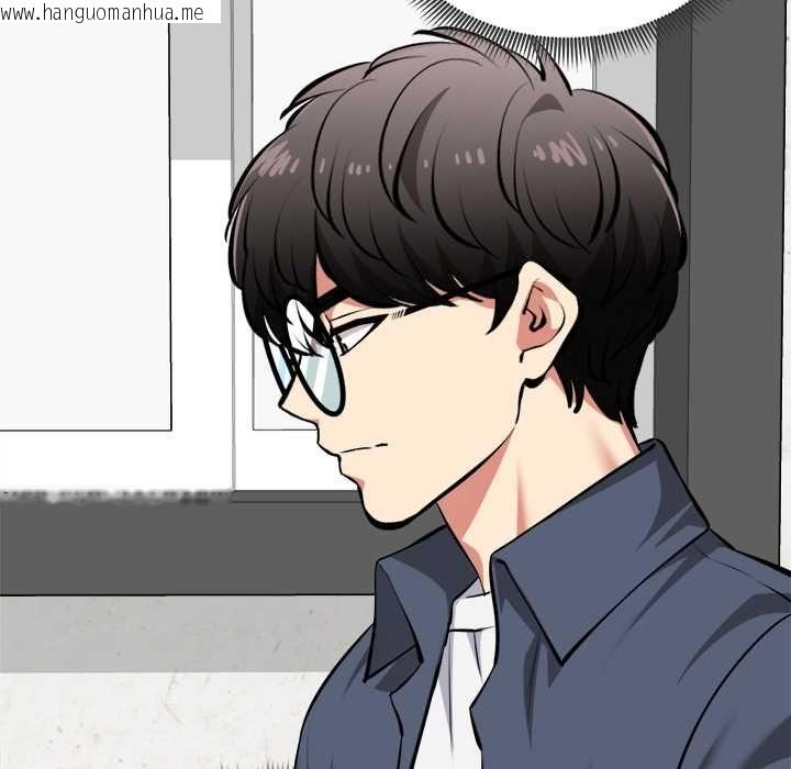 韩国漫画启动复仇系统/超真实征服游戏韩漫_启动复仇系统/超真实征服游戏-第27话在线免费阅读-韩国漫画-第107张图片