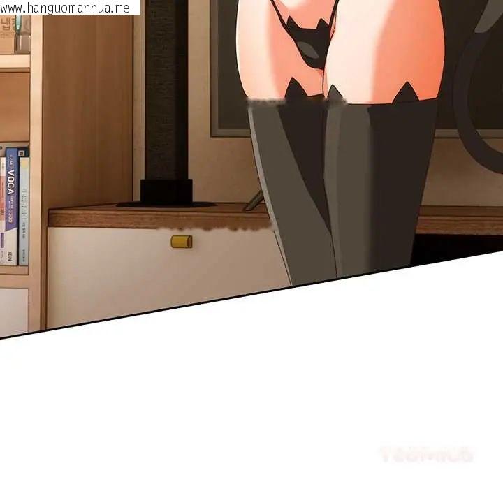 韩国漫画与众不同的兄妹/我家的掌上明珠韩漫_与众不同的兄妹/我家的掌上明珠-第52话在线免费阅读-韩国漫画-第147张图片