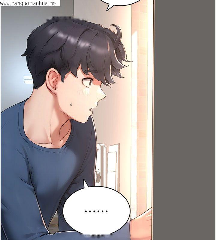 韩国漫画成人漫画取材课韩漫_成人漫画取材课-第4话-抖成这样，到底有多爽?在线免费阅读-韩国漫画-第178张图片