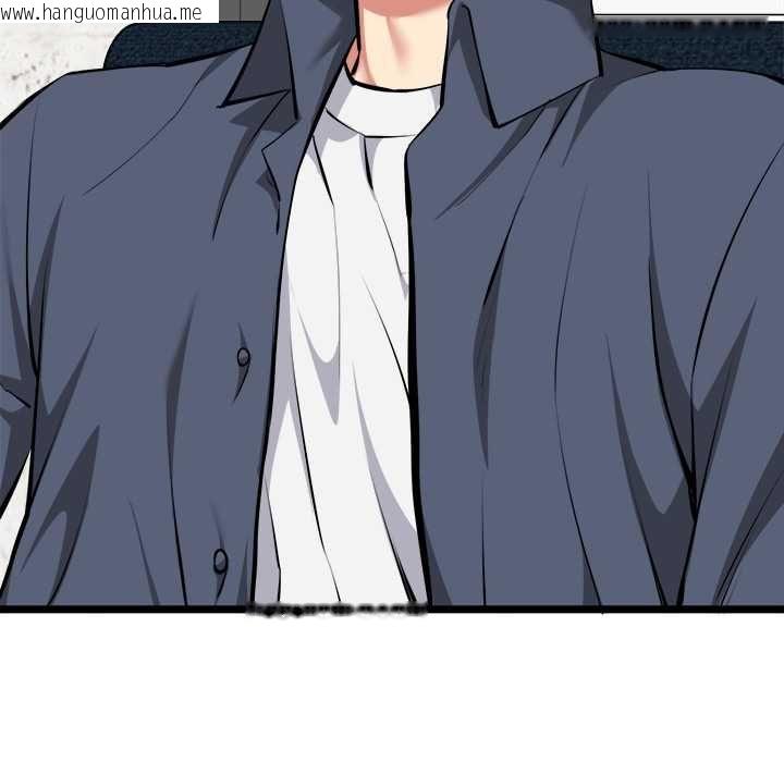 韩国漫画启动复仇系统/超真实征服游戏韩漫_启动复仇系统/超真实征服游戏-第27话在线免费阅读-韩国漫画-第70张图片