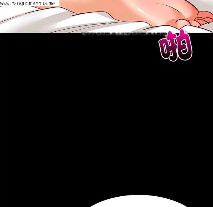 韩国漫画难缠姐妹偏要和我同居/家教住我家韩漫_难缠姐妹偏要和我同居/家教住我家-第100话在线免费阅读-韩国漫画-第27张图片