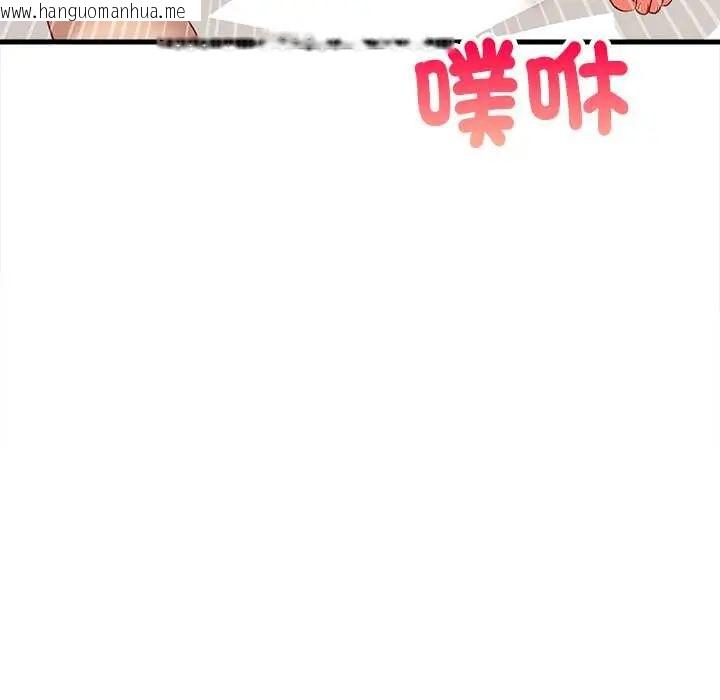 韩国漫画难缠姐妹偏要和我同居/家教住我家韩漫_难缠姐妹偏要和我同居/家教住我家-第100话在线免费阅读-韩国漫画-第169张图片