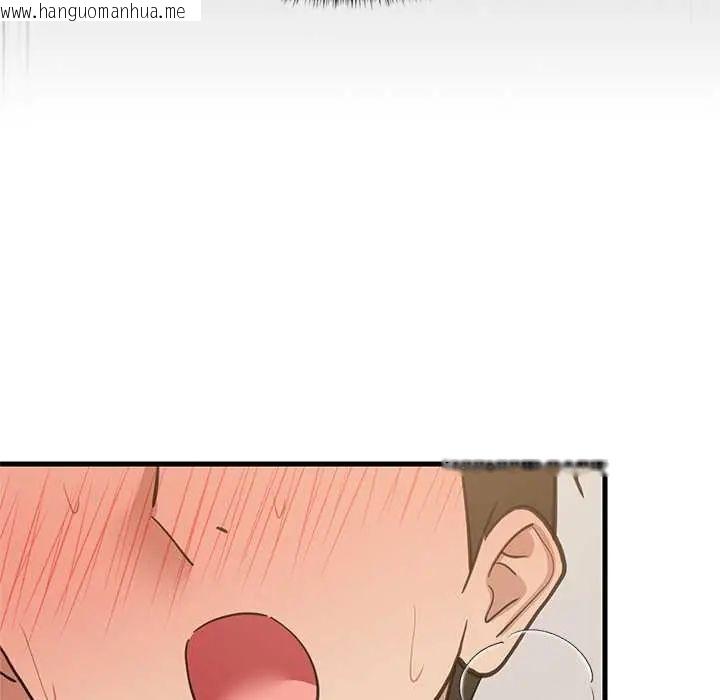 韩国漫画难缠姐妹偏要和我同居/家教住我家韩漫_难缠姐妹偏要和我同居/家教住我家-第100话在线免费阅读-韩国漫画-第98张图片