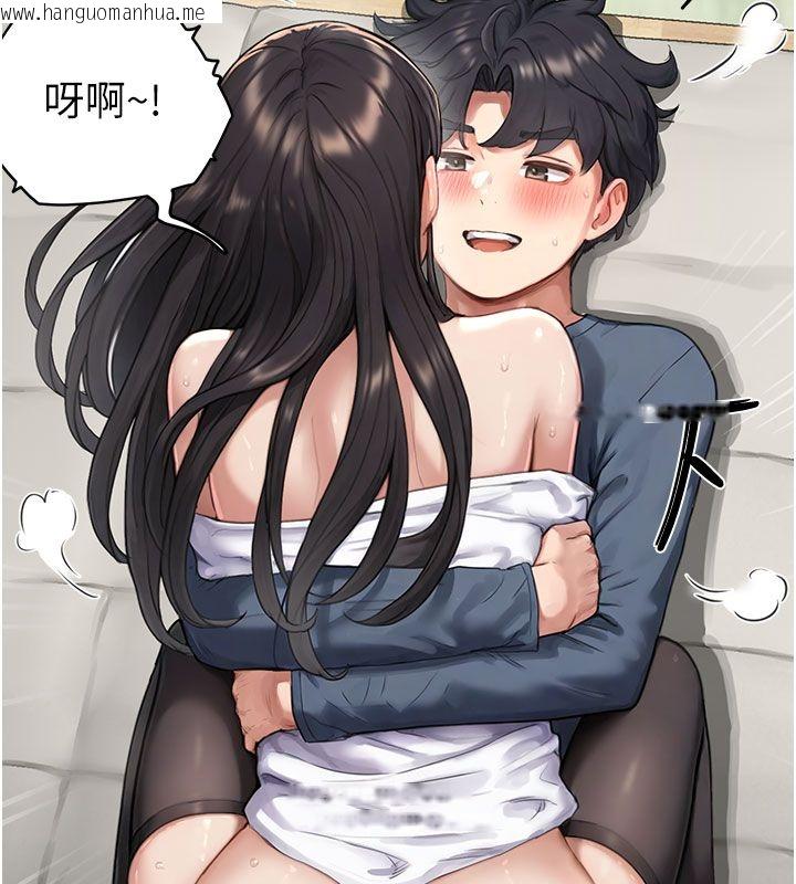 韩国漫画成人漫画取材课韩漫_成人漫画取材课-第4话-抖成这样，到底有多爽?在线免费阅读-韩国漫画-第47张图片