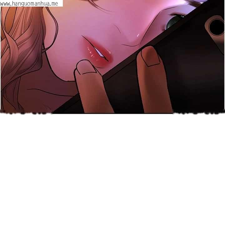 韩国漫画欲债韩漫_欲债-第15话-意外得知仇人的把柄在线免费阅读-韩国漫画-第72张图片