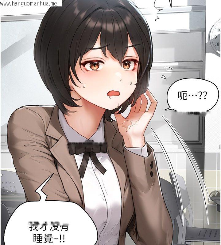 韩国漫画成人漫画取材课韩漫_成人漫画取材课-第2话-直接上演SM戏码在线免费阅读-韩国漫画-第62张图片