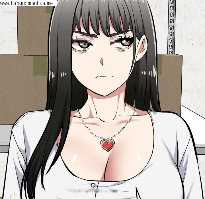 韩国漫画启动复仇系统/超真实征服游戏韩漫_启动复仇系统/超真实征服游戏-第27话在线免费阅读-韩国漫画-第84张图片