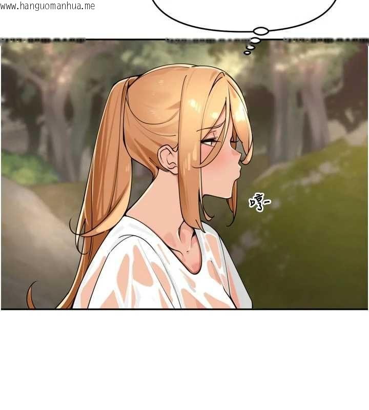 韩国漫画里长孙子开麦啦韩漫_里长孙子开麦啦-第43话-想要精液就摇用力一点在线免费阅读-韩国漫画-第10张图片