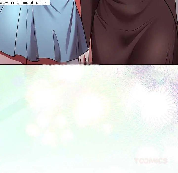 韩国漫画难言之秘/说不出口的秘密韩漫_难言之秘/说不出口的秘密-第52话在线免费阅读-韩国漫画-第156张图片