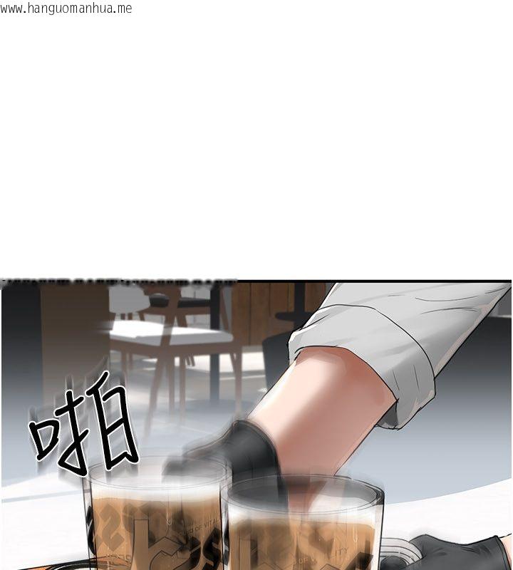 韩国漫画成人漫画取材课韩漫_成人漫画取材课-第5话-夫人的实战经验在线免费阅读-韩国漫画-第92张图片