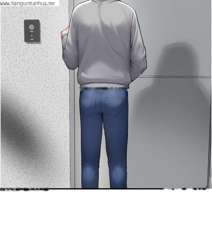 韩国漫画成人漫画取材课韩漫_成人漫画取材课-第6话-好冷…让我热起来…在线免费阅读-韩国漫画-第98张图片