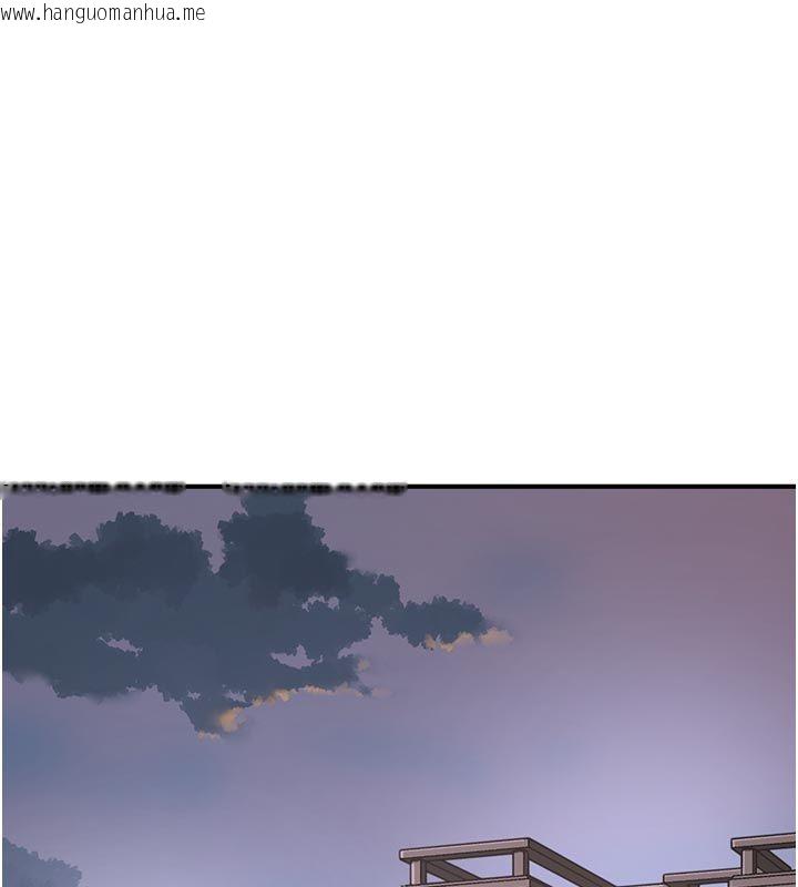 韩国漫画成人漫画取材课韩漫_成人漫画取材课-第6话-好冷…让我热起来…在线免费阅读-韩国漫画-第160张图片
