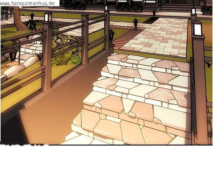 韩国漫画单身即纵欲韩漫_单身即纵欲-第57话-能接受多P的就来在线免费阅读-韩国漫画-第168张图片