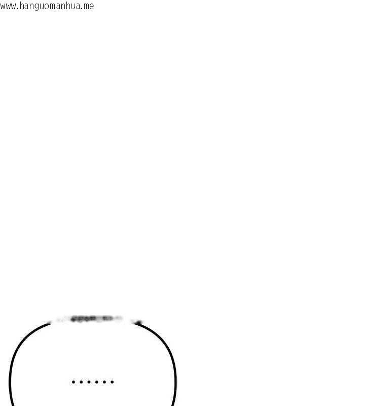 韩国漫画男人配额制韩漫_男人配额制-第52话-抗拒不了的男人在线免费阅读-韩国漫画-第94张图片