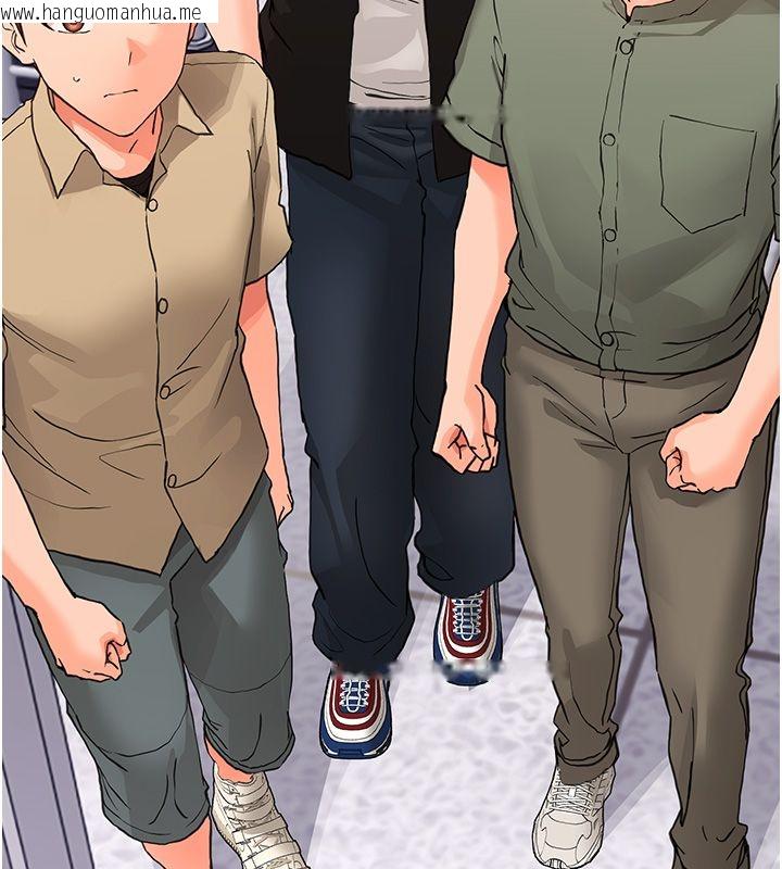 韩国漫画幼惑韩漫_幼惑-第34话-变成任人摆布的玩物在线免费阅读-韩国漫画-第7张图片