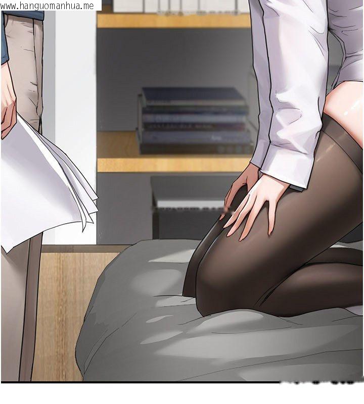 韩国漫画成人漫画取材课韩漫_成人漫画取材课-第2话-直接上演SM戏码在线免费阅读-韩国漫画-第22张图片