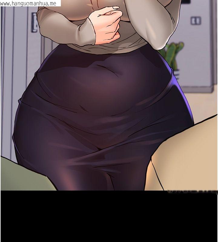 韩国漫画幼惑韩漫_幼惑-第34话-变成任人摆布的玩物在线免费阅读-韩国漫画-第11张图片