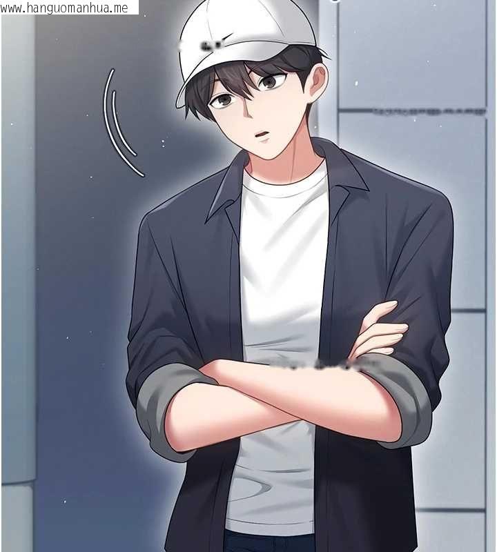 韩国漫画飞机杯女神连线中韩漫_飞机杯女神连线中-第68话-阿飘神秘力量再临在线免费阅读-韩国漫画-第58张图片