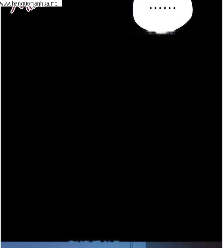韩国漫画男人配额制韩漫_男人配额制-第52话-抗拒不了的男人在线免费阅读-韩国漫画-第11张图片