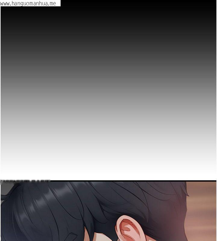 韩国漫画成人漫画取材课韩漫_成人漫画取材课-第5话-夫人的实战经验在线免费阅读-韩国漫画-第27张图片
