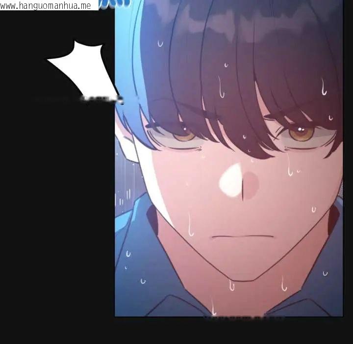 韩国漫画配角的生存任务韩漫_配角的生存任务-第70话在线免费阅读-韩国漫画-第82张图片