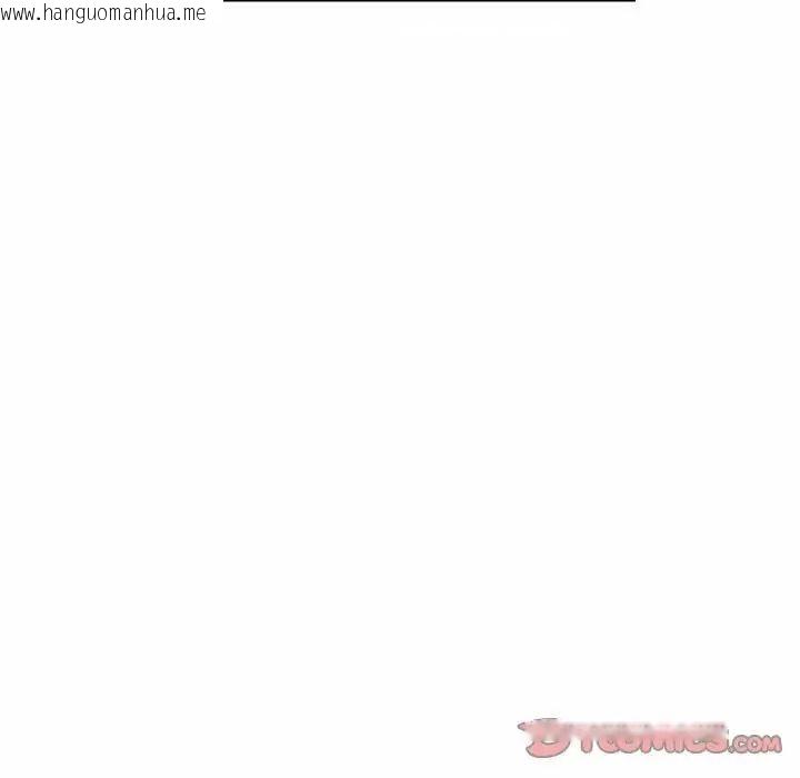 韩国漫画小姐由我来守护韩漫_小姐由我来守护-第26话在线免费阅读-韩国漫画-第27张图片