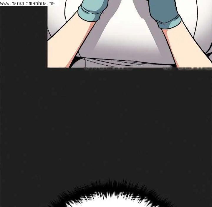 韩国漫画缺德邻居难相处韩漫_缺德邻居难相处-第89话在线免费阅读-韩国漫画-第61张图片