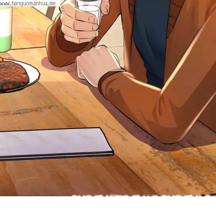韩国漫画难解的三角关系韩漫_难解的三角关系-第24话在线免费阅读-韩国漫画-第31张图片