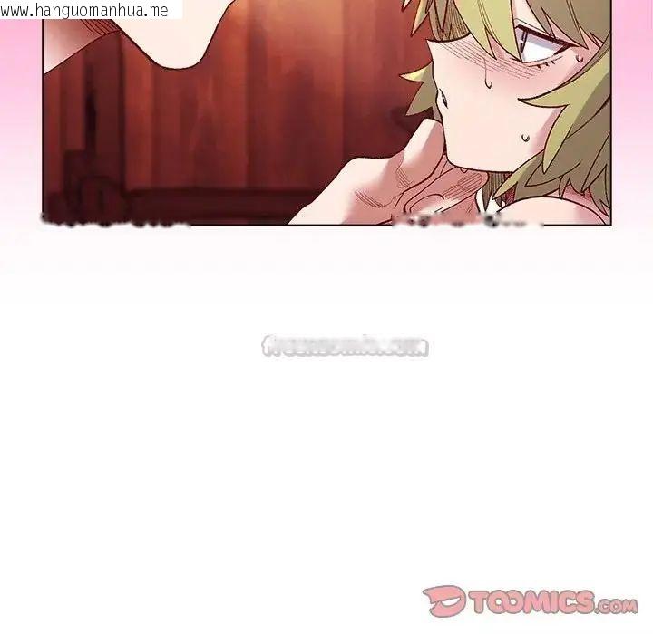 韩国漫画小姐由我来守护韩漫_小姐由我来守护-第26话在线免费阅读-韩国漫画-第75张图片