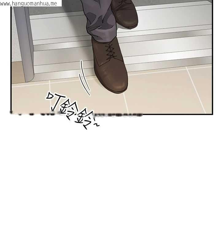 韩国漫画砲友满屋韩漫_砲友满屋-第8话-诚实面对自己的欲望在线免费阅读-韩国漫画-第121张图片