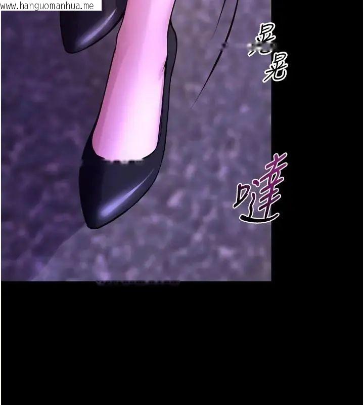 韩国漫画狱火重生韩漫_狱火重生-第73话-妳在这里只配当只母狗在线免费阅读-韩国漫画-第5张图片