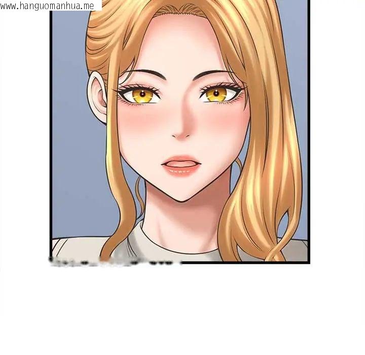 韩国漫画她们的夜晚属于我/与人妻有个秘密韩漫_她们的夜晚属于我/与人妻有个秘密-第47话在线免费阅读-韩国漫画-第29张图片