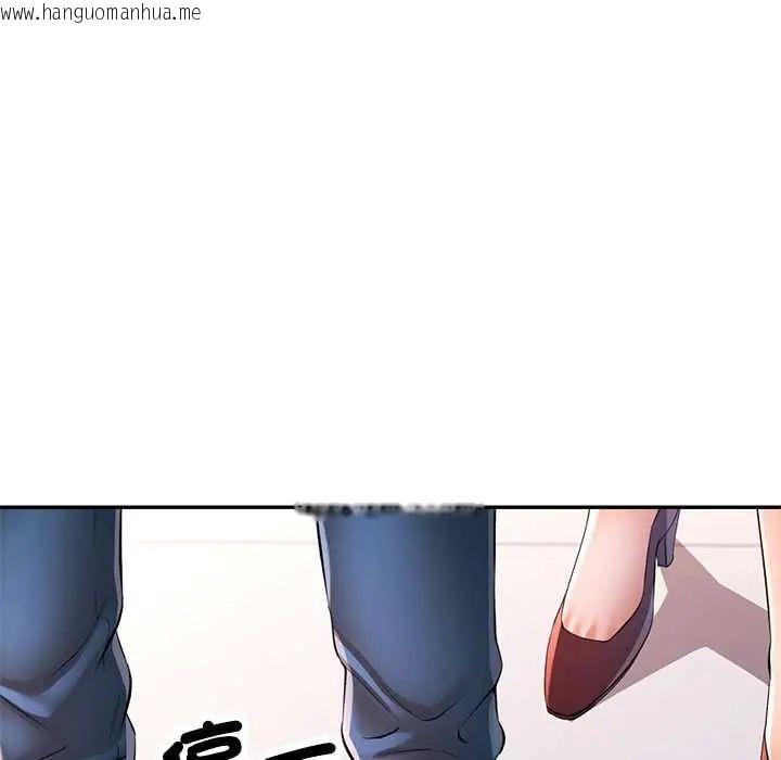 韩国漫画可以爱你吗/似曾相识的她韩漫_可以爱你吗/似曾相识的她-第109话在线免费阅读-韩国漫画-第157张图片