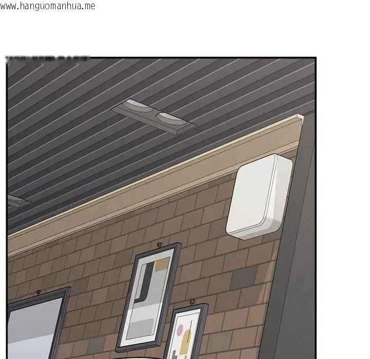 韩国漫画超导体觉醒/超导体大叔韩漫_超导体觉醒/超导体大叔-第44话在线免费阅读-韩国漫画-第128张图片