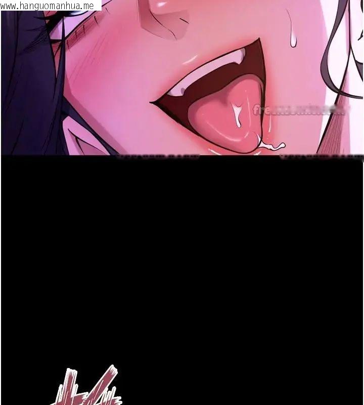 韩国漫画狱火重生韩漫_狱火重生-第73话-妳在这里只配当只母狗在线免费阅读-韩国漫画-第135张图片