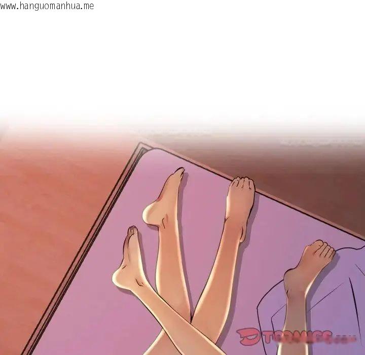 韩国漫画难解的三角关系韩漫_难解的三角关系-第24话在线免费阅读-韩国漫画-第93张图片