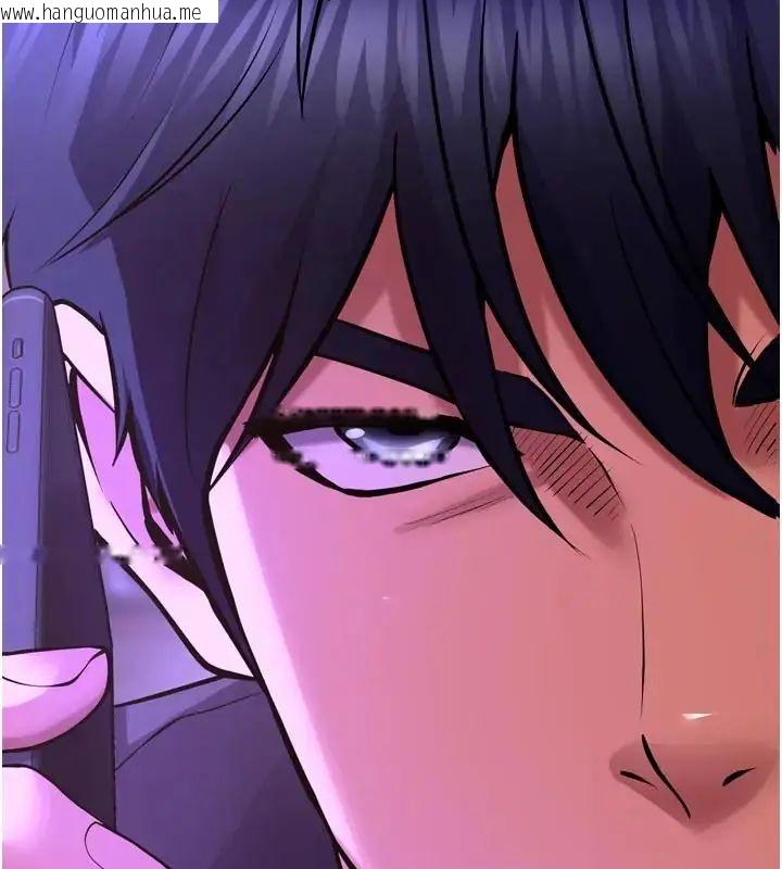 韩国漫画狱火重生韩漫_狱火重生-第73话-妳在这里只配当只母狗在线免费阅读-韩国漫画-第2张图片