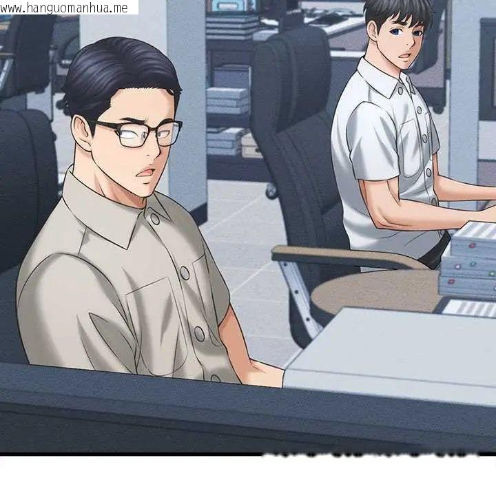 韩国漫画她们的夜晚属于我/与人妻有个秘密韩漫_她们的夜晚属于我/与人妻有个秘密-第47话在线免费阅读-韩国漫画-第76张图片