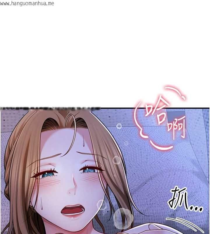 韩国漫画砲友满屋韩漫_砲友满屋-第8话-诚实面对自己的欲望在线免费阅读-韩国漫画-第72张图片
