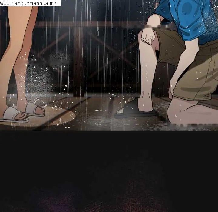 韩国漫画配角的生存任务韩漫_配角的生存任务-第70话在线免费阅读-韩国漫画-第11张图片