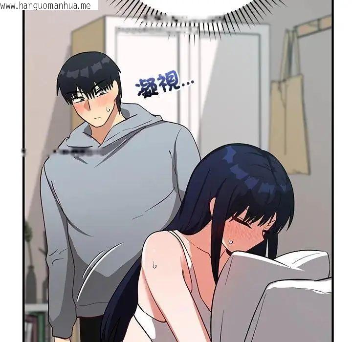韩国漫画魔法少女退役后韩漫_魔法少女退役后-第22话在线免费阅读-韩国漫画-第154张图片