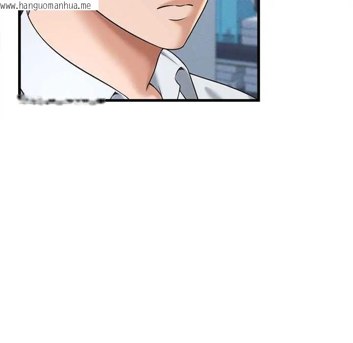 韩国漫画她们的夜晚属于我/与人妻有个秘密韩漫_她们的夜晚属于我/与人妻有个秘密-第47话在线免费阅读-韩国漫画-第94张图片