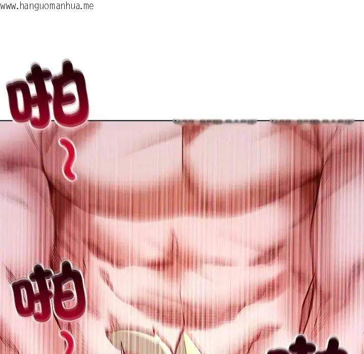 韩国漫画小姐由我来守护韩漫_小姐由我来守护-第26话在线免费阅读-韩国漫画-第115张图片