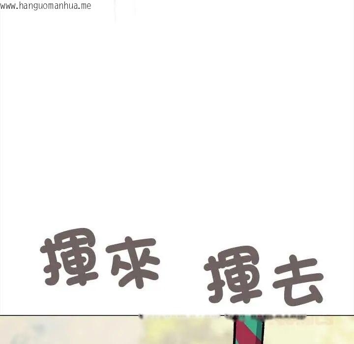 韩国漫画缺德邻居难相处韩漫_缺德邻居难相处-第89话在线免费阅读-韩国漫画-第76张图片