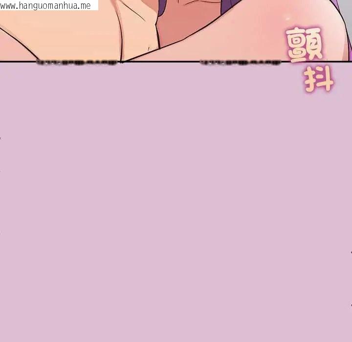 韩国漫画公主殿下要收种子啦！/公主抢孕大作战韩漫_公主殿下要收种子啦！/公主抢孕大作战-第38话在线免费阅读-韩国漫画-第136张图片