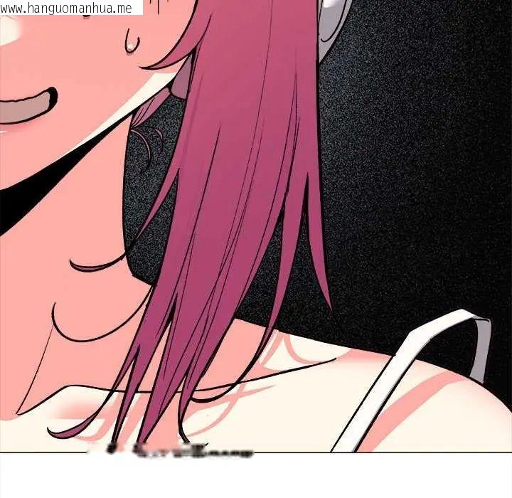韩国漫画缺德邻居难相处韩漫_缺德邻居难相处-第89话在线免费阅读-韩国漫画-第17张图片